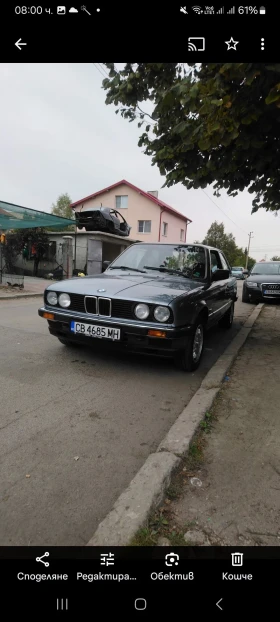 BMW 320 1 - Car24.bg BMW 320 1