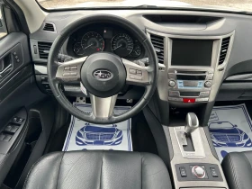 Subaru Legacy 2.5GT S AWD* АВТОМАТИК* ШВЕЙЦАРИЯ* КОЖА* НАВИ* ТОП - 17790 лв. / 9095.88 € - 86569493 12 | Car24.bg Subaru Legacy 2.5GT S AWD* АВТОМАТИК* ШВЕЙЦАРИЯ* КОЖА* НАВИ* ТОП - 17790 лв. / 9095.88 € - 86569493 12