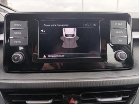 Skoda Fabia AMBITION/1, 0 MPI 65 к.с. Газ/Бензин - 10900 € / 21318.55 лв. - 25788090 12 | Car24.bg Skoda Fabia AMBITION/1, 0 MPI 65 к.с. Газ/Бензин - 10900 € / 21318.55 лв. - 25788090 12