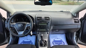 Toyota Avensis 1.8i/147hp/УНИКАТ - 5999 € / 11733.02 лв. - 30741333 9 | Car24.bg Toyota Avensis 1.8i/147hp/УНИКАТ - 5999 € / 11733.02 лв. - 30741333 9