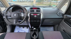 Suzuki SX4 УНИКАТ | Auto.bg — изображение 9 Suzuki SX4 УНИКАТ | Auto.bg — изображение 9