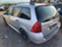Обява за продажба на Peugeot 307 2.0HDI, SW, 110 кс. Panorama ~11 лв. - изображение 3