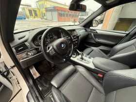 BMW X3 - 19000 € / 37160.77 лв. - 16645521 5 | Car24.bg BMW X3 - 19000 € / 37160.77 лв. - 16645521 5