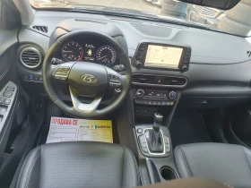 Hyundai Kona 1.6 AUT NAVI KOJA KAMERA HEAD UP PODGREV - 14600 € / 28555.12 лв. - 32491421 11 | Car24.bg Hyundai Kona 1.6 AUT NAVI KOJA KAMERA HEAD UP PODGREV - 14600 € / 28555.12 лв. - 32491421 11