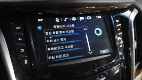 Cadillac Escalade 6.2* ЛЮК* HUD* 360* ПОДГРЕВ ВОЛАН* КРАЙНА ЦЕНА - 22699 € / 44395.39 лв. - 16070439 16 | Car24.bg Cadillac Escalade 6.2* ЛЮК* HUD* 360* ПОДГРЕВ ВОЛАН* КРАЙНА ЦЕНА - 22699 € / 44395.39 лв. - 16070439 16