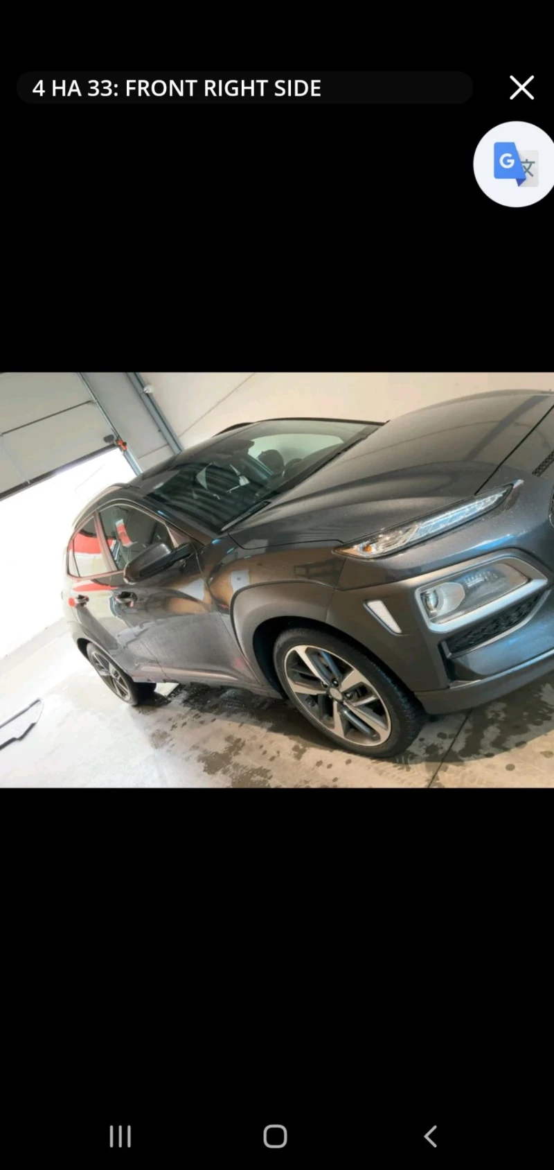 Hyundai Kona 1.6 AUT NAVI KOJA KAMERA HEAD UP PODGREV - 14600 € / 28555.12 лв. - 32491421 1 | Car24.bg Hyundai Kona 1.6 AUT NAVI KOJA KAMERA HEAD UP PODGREV - 14600 € / 28555.12 лв. - 32491421 1