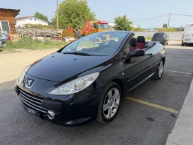Peugeot 307 2.0i 177kc - 2300 € - 77370037 5 | Car24.bg Peugeot 307 2.0i 177kc - 2300 € - 77370037 5