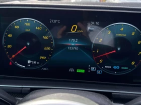 Mercedes-Benz GLE 450 Amg-pack* 360* Pano* Brum* HUD* Обдух* - 27999 € - 98045426 8 | Car24.bg Mercedes-Benz GLE 450 Amg-pack* 360* Pano* Brum* HUD* Обдух* - 27999 € - 98045426 8