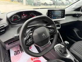 Peugeot 208 1.5 BlueHDI | Auto.bg — изображение 13 Peugeot 208 1.5 BlueHDI | Auto.bg — изображение 13