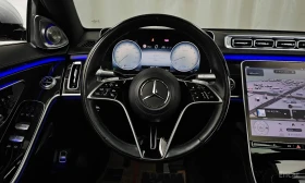 Mercedes-Benz S 580 L* 4MATIC* BURMESTER* ОБДУХВАНЕ* МАСАЖ* | Auto.bg — изображение 7 Mercedes-Benz S 580 L* 4MATIC* BURMESTER* ОБДУХВАНЕ* МАСАЖ* | Auto.bg — изображение 7