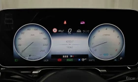 Mercedes-Benz S 580 L* 4MATIC* BURMESTER* ОБДУХВАНЕ* МАСАЖ* | Auto.bg — изображение 11 Mercedes-Benz S 580 L* 4MATIC* BURMESTER* ОБДУХВАНЕ* МАСАЖ* | Auto.bg — изображение 11