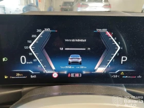 BMW 320 i Sportautomatic | Auto.bg — изображение 9 BMW 320 i Sportautomatic | Auto.bg — изображение 9