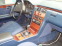Обява за продажба на Mercedes-Benz E 230 ~4 200 лв. - изображение 3