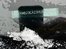 Hyundai Tucson 2017 SE * CARFAX * БЕЗ ПЪРВОНАЧАЛНА ВНОСКА - 18350 лв. / 9382.21 € - 84612031 11 | Car24.bg Hyundai Tucson 2017 SE * CARFAX * БЕЗ ПЪРВОНАЧАЛНА ВНОСКА - 18350 лв. / 9382.21 € - 84612031 11