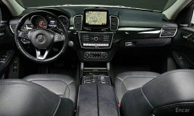 Mercedes-Benz GLS 350 - 62500 лв. / 31955.74 € - 30782257 7 | Car24.bg Mercedes-Benz GLS 350 - 62500 лв. / 31955.74 € - 30782257 7
