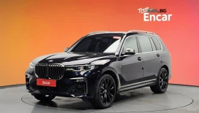 BMW X7 М50i 6-местен* ОБДУХВ* 360* МОНИТОРИ* ПАНО* HUD