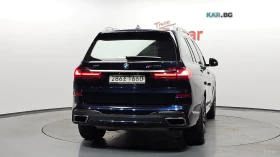 BMW X7 М50i 6-местен* ОБДУХВ* 360* МОНИТОРИ* ПАНО* HUD | Auto.bg — изображение 4 BMW X7 М50i 6-местен* ОБДУХВ* 360* МОНИТОРИ* ПАНО* HUD | Auto.bg — изображение 4