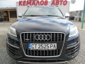 Audi Q7 6.0* W12* Distronic* Panorama* Подгрев* CERAMIC* 7 - [2] 