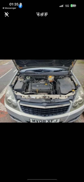 Opel Vectra SRI 1.8 140 hp | Mobile.bg — малка снимка 9