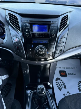 Hyundai I40 BLUE DRIVE ЛИЗИНГ - 12999 лв. / 6646.28 € - 75915256 10 | Car24.bg Hyundai I40 BLUE DRIVE ЛИЗИНГ - 12999 лв. / 6646.28 € - 75915256 10