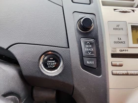 Toyota Yaris 1.0 Vvt-i Keyless - 2300 € - 28829836 12 | Car24.bg Toyota Yaris 1.0 Vvt-i Keyless - 2300 € - 28829836 12