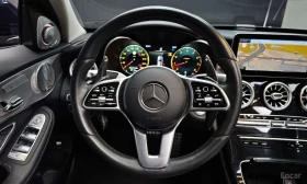 Mercedes-Benz C 200 AMG PACK* DIGITAL* ФИКСИРАНА ЦЕНА ДО БЪЛГАРИЯ* | Auto.bg — изображение 10 Mercedes-Benz C 200 AMG PACK* DIGITAL* ФИКСИРАНА ЦЕНА ДО БЪЛГАРИЯ* | Auto.bg — изображение 10