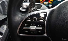 Mercedes-Benz C 200 AMG PACK* DIGITAL* ФИКСИРАНА ЦЕНА ДО БЪЛГАРИЯ* | Auto.bg — изображение 15 Mercedes-Benz C 200 AMG PACK* DIGITAL* ФИКСИРАНА ЦЕНА ДО БЪЛГАРИЯ* | Auto.bg — изображение 15