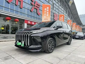 DONGFENG V9 1.5* PLUG IN HYBRID* LUXURY* КРАЙНА ЦЕНА | Auto.bg — изображение 3 DONGFENG V9 1.5* PLUG IN HYBRID* LUXURY* КРАЙНА ЦЕНА | Auto.bg — изображение 3