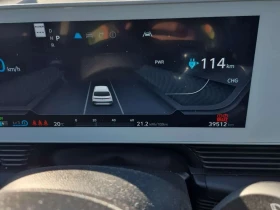 Hyundai Ioniq 5 - 33850 € - 20821628 9 | Car24.bg Hyundai Ioniq 5 - 33850 € - 20821628 9