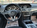Mercedes-Benz E 220 2.2CDI*Avantgarde*9G*Tроник*4хПодгрев - [14] 
