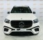 Обява за продажба на Mercedes-Benz GLS 450 d 4M AMG Facelift ~ 131 998 EUR - изображение 3