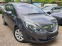 Обява за продажба на Opel Meriva 1.4Turbo! AVTOMATIK! NOVA ! FULL! ~13 899 лв. - изображение 2