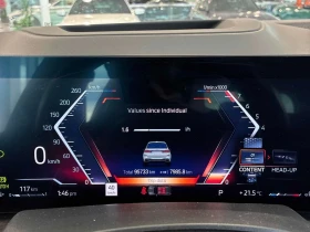 BMW X7 xDrive40i | ОТ ПРЕДСТАВИТЕЛСТВО НА BMW - 48900 € / 95640.09 лв. - 25791791 8 | Car24.bg BMW X7 xDrive40i | ОТ ПРЕДСТАВИТЕЛСТВО НА BMW - 48900 € / 95640.09 лв. - 25791791 8