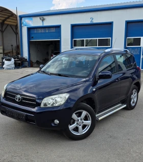 Снимка Toyota Rav4