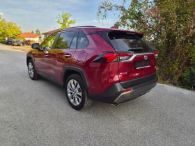 Toyota Rav4 Hybrid/FULL /Гаранция | Auto.bg — изображение 5 Toyota Rav4 Hybrid/FULL /Гаранция | Auto.bg — изображение 5