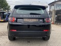 Land Rover Discovery 2.0D 4X4 EURO 6B - [5] 