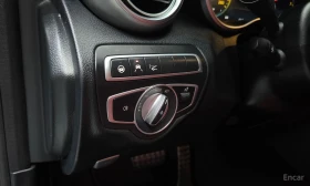 Mercedes-Benz C 200 COUPE* ПОДГРЕВ* НАВИГАЦИЯ | Auto.bg — изображение 11 Mercedes-Benz C 200 COUPE* ПОДГРЕВ* НАВИГАЦИЯ | Auto.bg — изображение 11