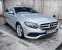 Обява за продажба на Mercedes-Benz E 200  Avantgarde, Германия, Пълна история ~42 900 лв. - изображение 2
