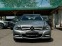 Обява за продажба на Mercedes-Benz C 300 CDI 4Matic* С ПЪЛНА СЕРВИЗНА ИСТОРИЯ В МЕРЦЕДЕС ~29 900 лв. - изображение 1