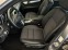 Обява за продажба на Mercedes-Benz C 300 CDI 4Matic* С ПЪЛНА СЕРВИЗНА ИСТОРИЯ В МЕРЦЕДЕС ~29 900 лв. - изображение 7