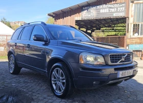 Volvo Xc90 2.4d 185к.с. | Mobile.bg — малка снимка 2