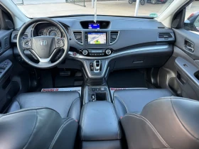 Honda Cr-v * EXECUTIVE* FULL-MAX* 4WD* DISTR* PANORAMA* | Auto.bg — изображение 15 Honda Cr-v * EXECUTIVE* FULL-MAX* 4WD* DISTR* PANORAMA* | Auto.bg — изображение 15