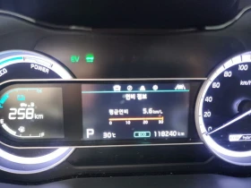 Kia Niro 1.6 Automatic | Auto.bg — изображение 6 Kia Niro 1.6 Automatic | Auto.bg — изображение 6