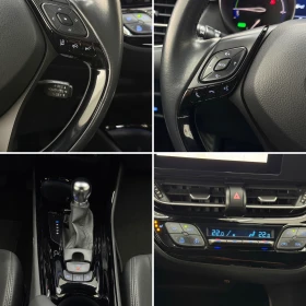 Toyota C-HR 1.8I* СЕРВИЗНА КНИЖКА* ПЪЛНА ИСТОРИЯ В ТОЙОТА - 21800 € - 40284538 14 | Car24.bg Toyota C-HR 1.8I* СЕРВИЗНА КНИЖКА* ПЪЛНА ИСТОРИЯ В ТОЙОТА - 21800 € - 40284538 14