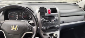 Honda Cr-v 2.2 i-CTDi 140 к.с. - 5800 € - 48791818 11 | Car24.bg Honda Cr-v 2.2 i-CTDi 140 к.с. - 5800 € - 48791818 11