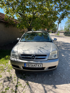 Обява за продажба на Opel Vectra C ~3 400 лв. - изображение 1