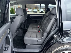 VW Touran 1.9TDi 105к.с * Климатроник* * Сервизна история* - 8880 лв. / 4540.27 € - 87150388 15 | Car24.bg VW Touran 1.9TDi 105к.с * Климатроник* * Сервизна история* - 8880 лв. / 4540.27 € - 87150388 15