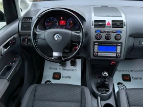 VW Touran 1.9TDi 105к.с * Климатроник* * Сервизна история* - 8880 лв. / 4540.27 € - 87150388 11 | Car24.bg VW Touran 1.9TDi 105к.с * Климатроник* * Сервизна история* - 8880 лв. / 4540.27 € - 87150388 11