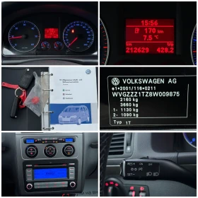 VW Touran 1.9TDi 105к.с * Климатроник* * Сервизна история* - 8880 лв. / 4540.27 € - 87150388 17 | Car24.bg VW Touran 1.9TDi 105к.с * Климатроник* * Сервизна история* - 8880 лв. / 4540.27 € - 87150388 17