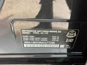 BMW 550 * M550i xDrive * CARFAX * ЦЕНА ДО БГ - 74450 лв. / 38065.68 € - 34686718 15 | Car24.bg BMW 550 * M550i xDrive * CARFAX * ЦЕНА ДО БГ - 74450 лв. / 38065.68 € - 34686718 15